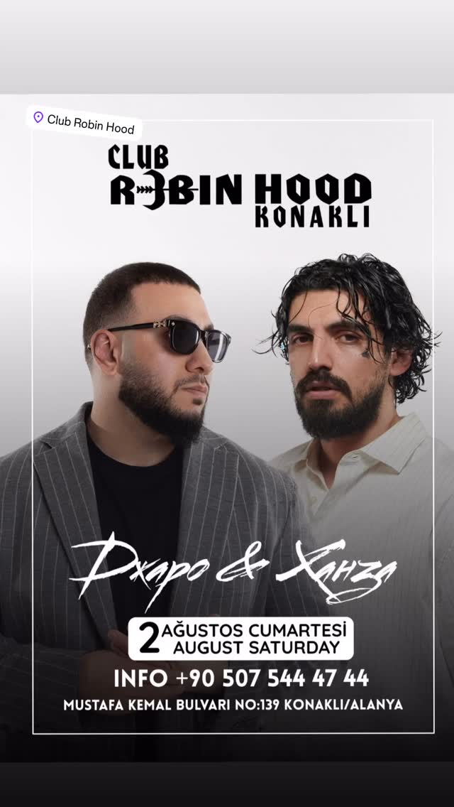 Video 3 from Robin Hood Club