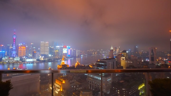 Video 5 from Roof at The Edition