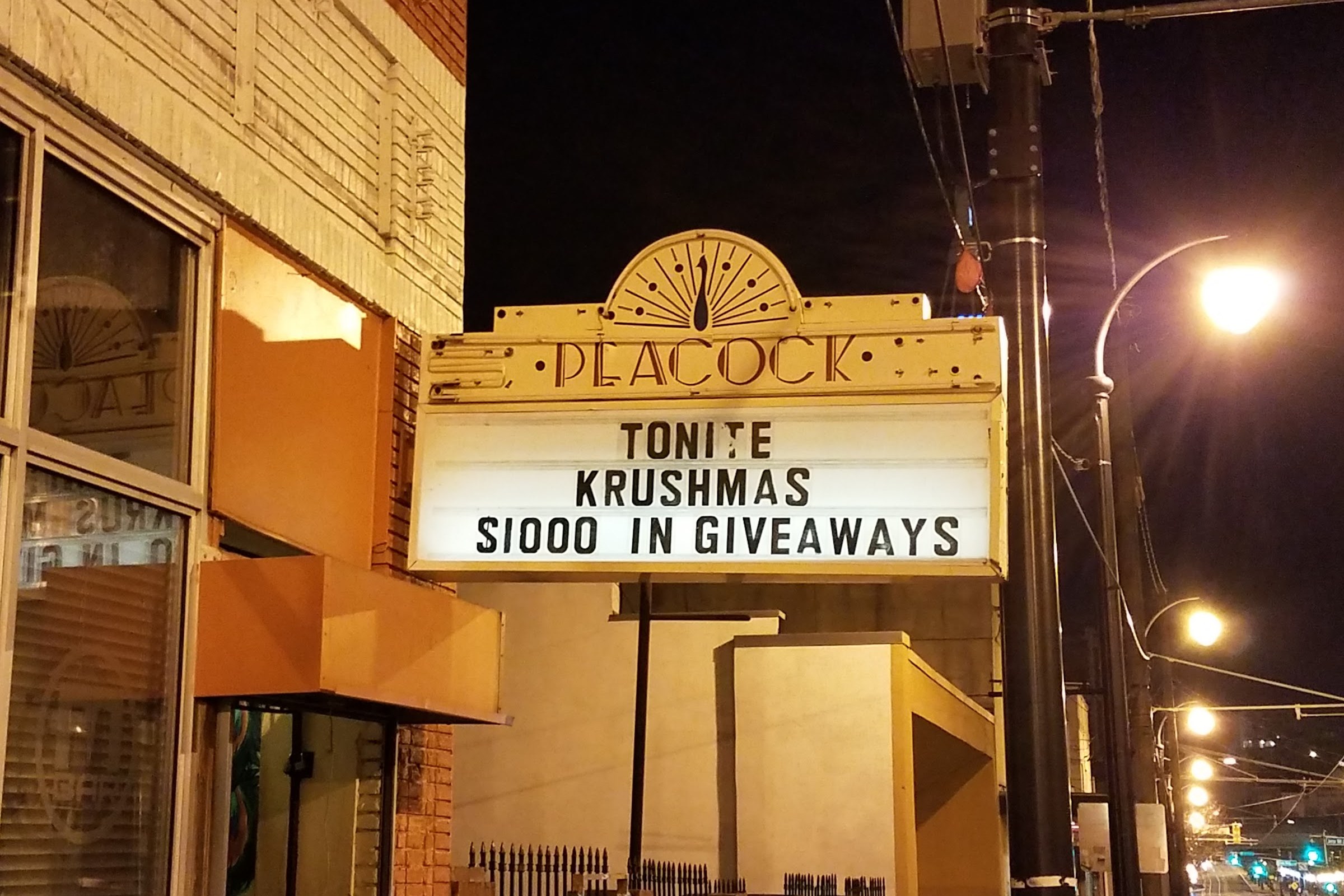Royal Peacock Lounge, a night club in Atlanta, USA — photo 4
