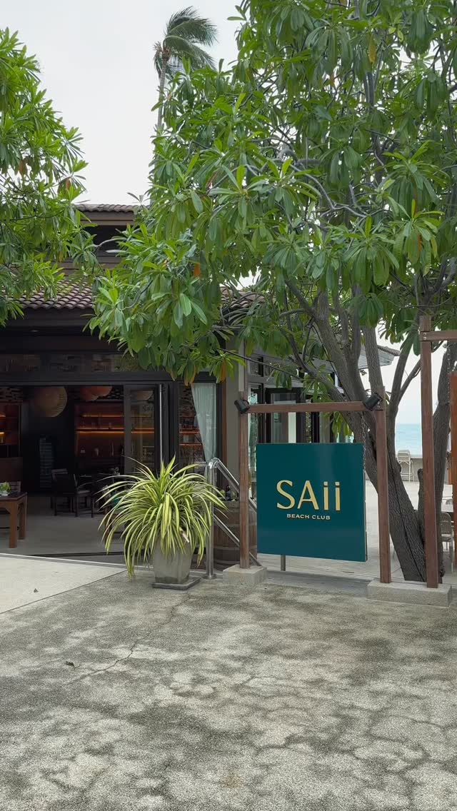Video 2 from SAii Beach Club