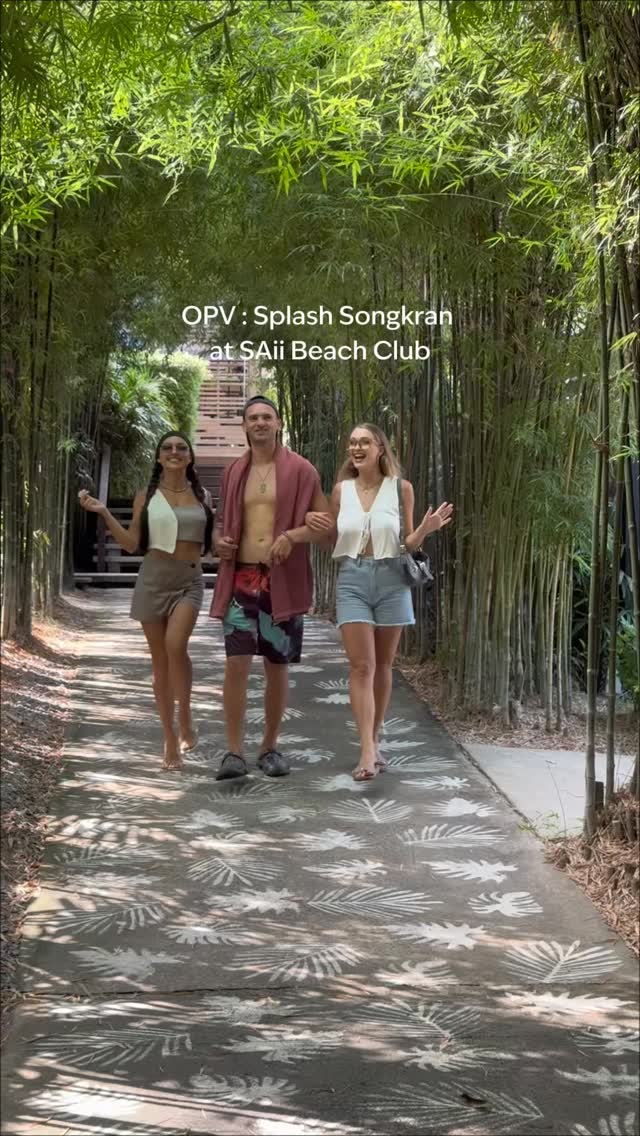 Video 1 from SAii Beach Club