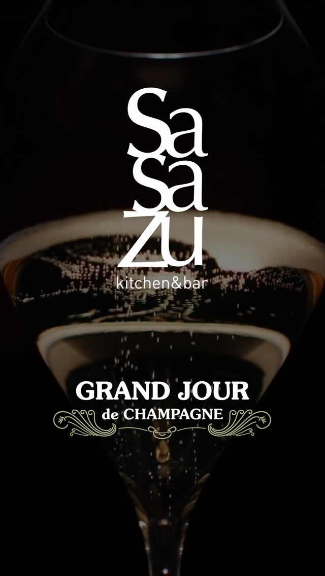 Video 4 from SaSaZu Restaurant