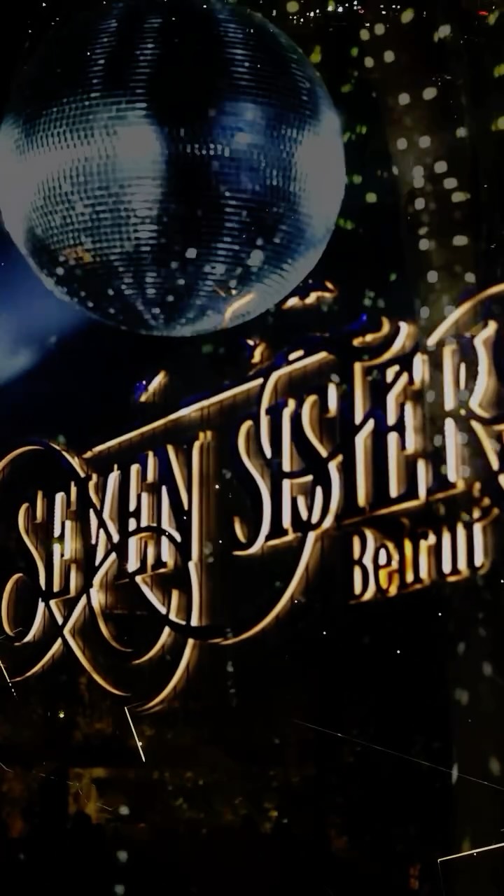 Video 5 from Seven Sisters Beirut