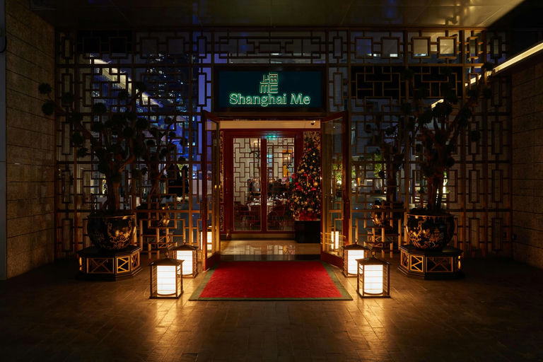 Shanghai Me, a restaurant in Dubai, UAE — photo 1