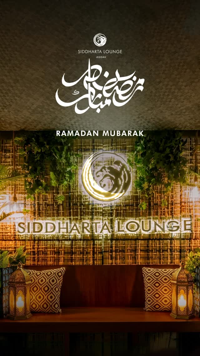 Video 3 from Siddharta Lounge