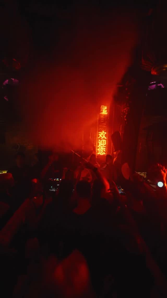 Video 5 from Sing Sing Theater
