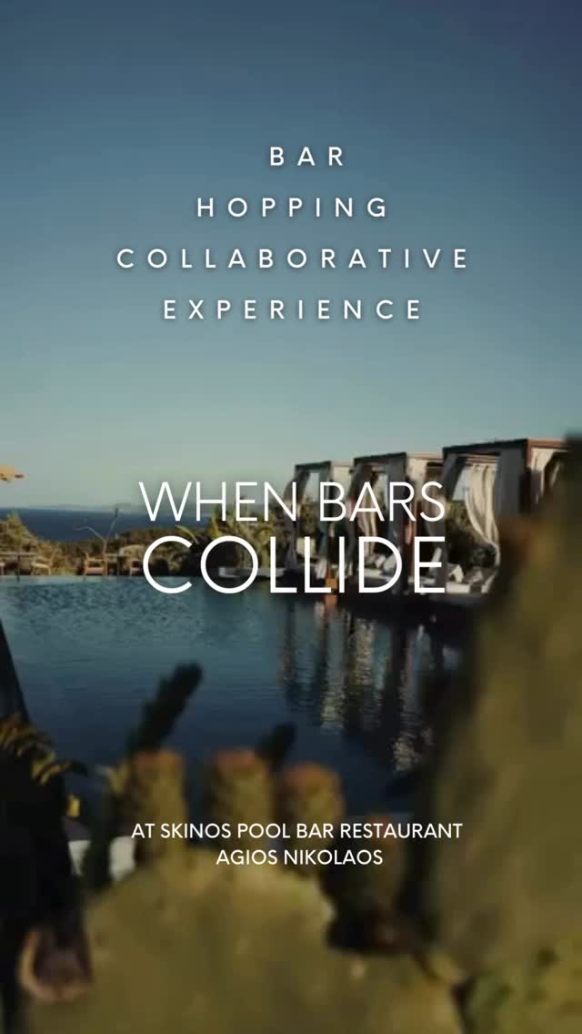 Video 1 from Skinos