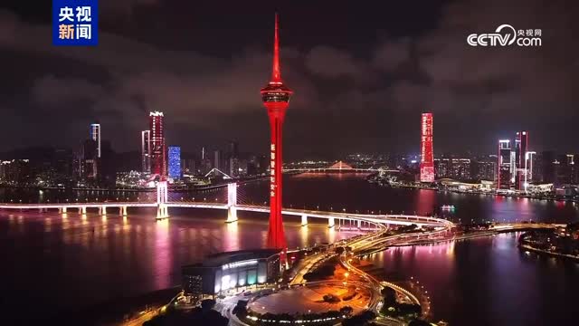 Video 1 from Sky 21