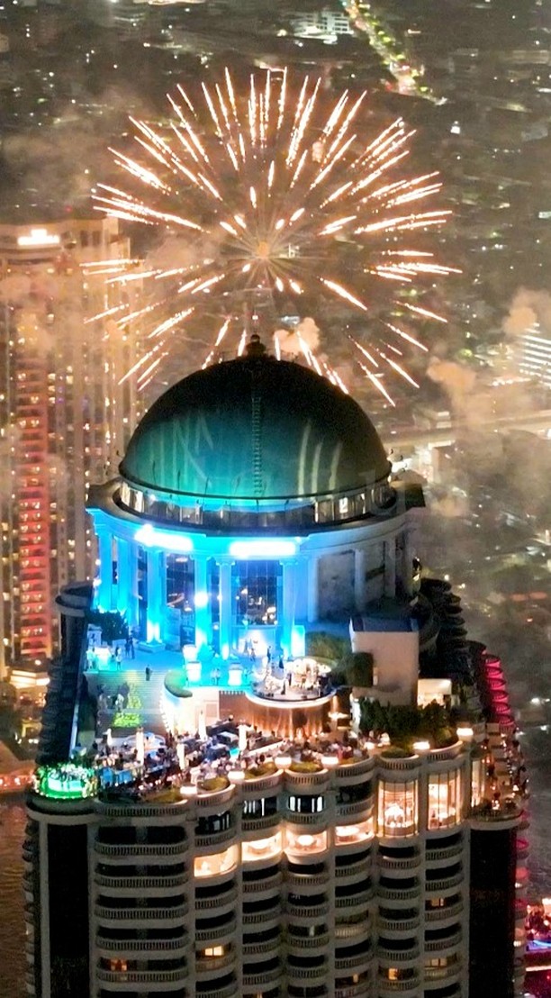 Video 6 from Sky Bar at The Lebua