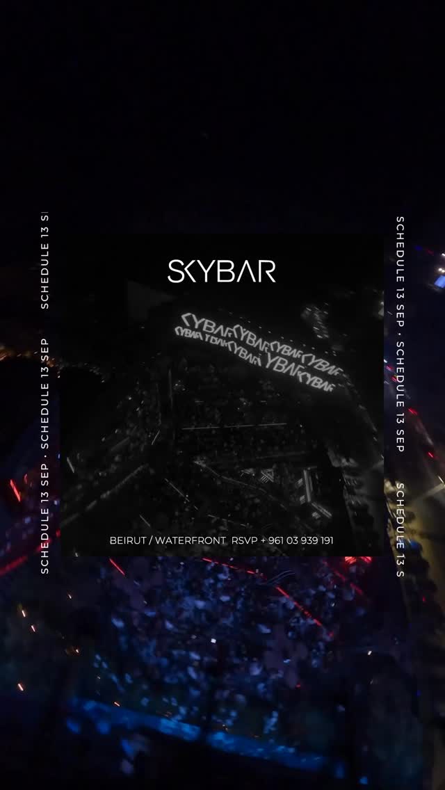 Video 2 from Sky Bar