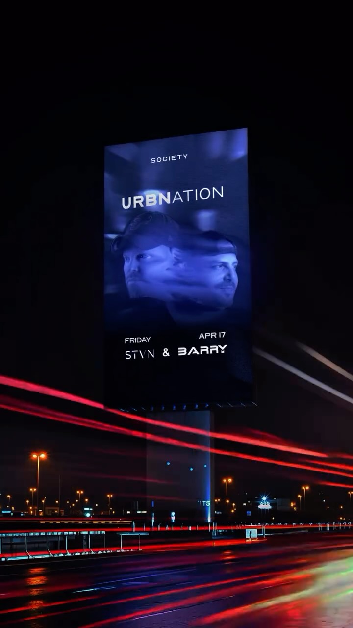 Video 3 from Society Lounge