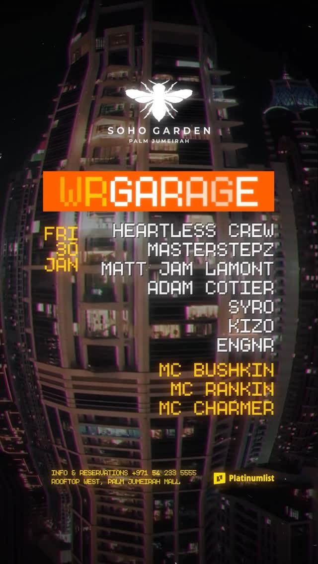 Video 1 from Soho Garden Palm