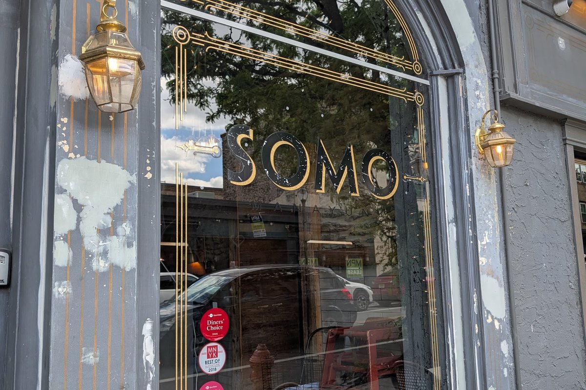 SOMO Manayunk, a restaurant in Philadelphia, USA — photo 3