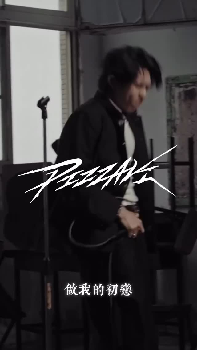Video 1 from Space Club