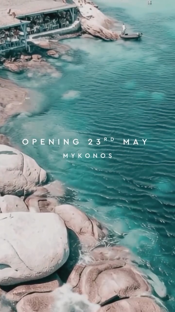 Video 1 from Spilia