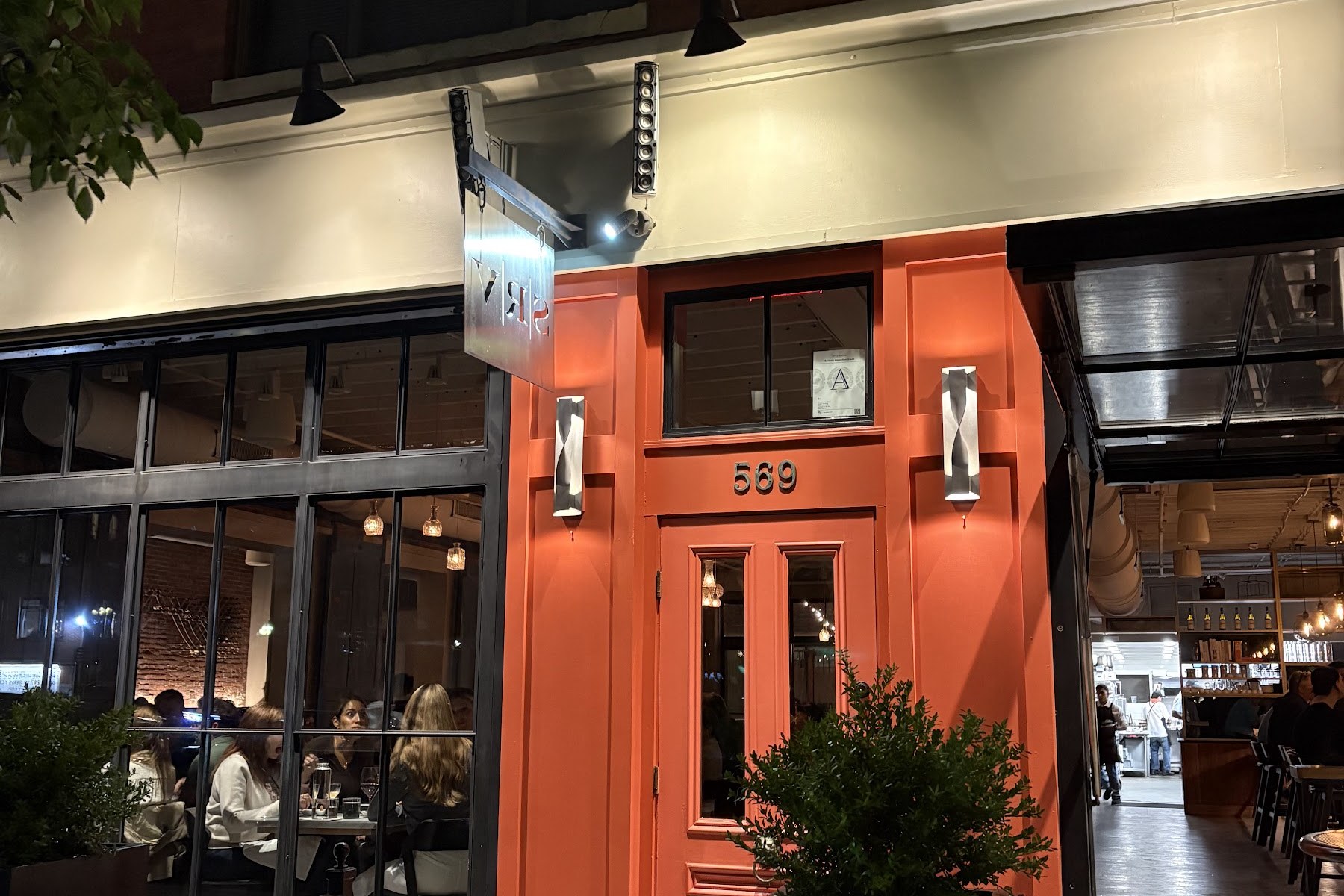 SRV, a restaurant in Boston, USA — photo 4
