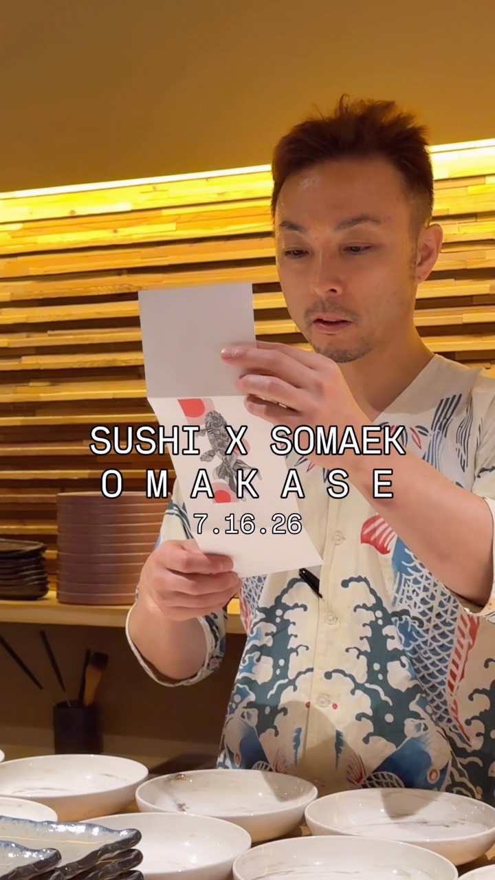 Video 5 from Sushi @ Temple Records