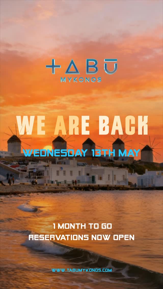 Video 7 from Tabu