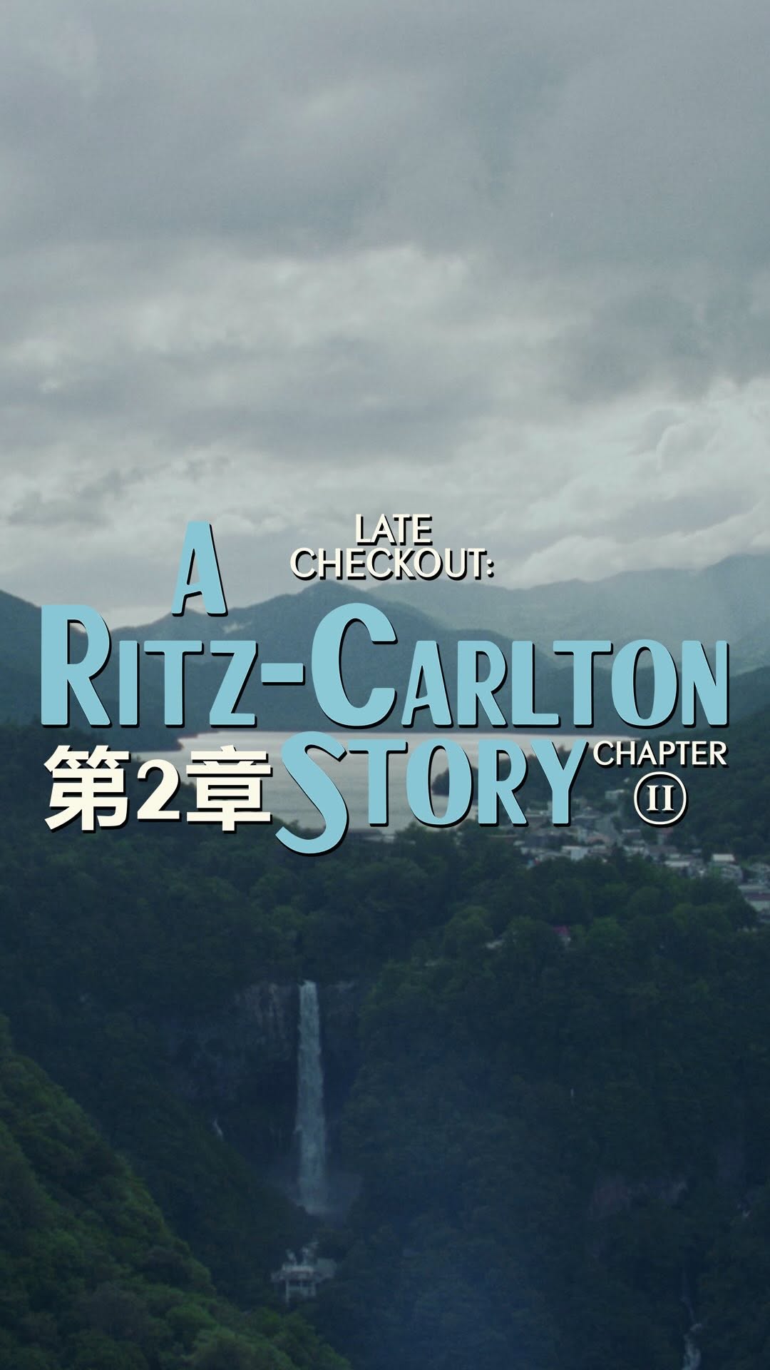 Video 6 from The Bar at The Ritz-Carlton