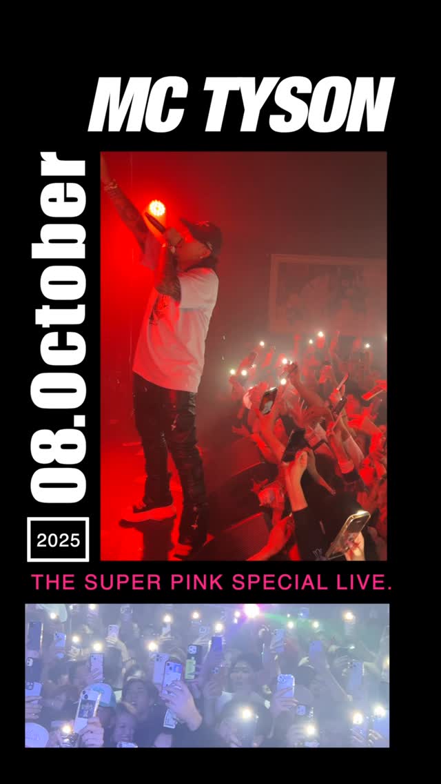 Video 7 from The Super Pink