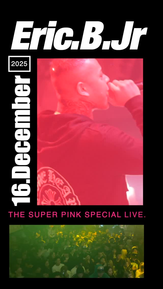 Video 6 from The Super Pink