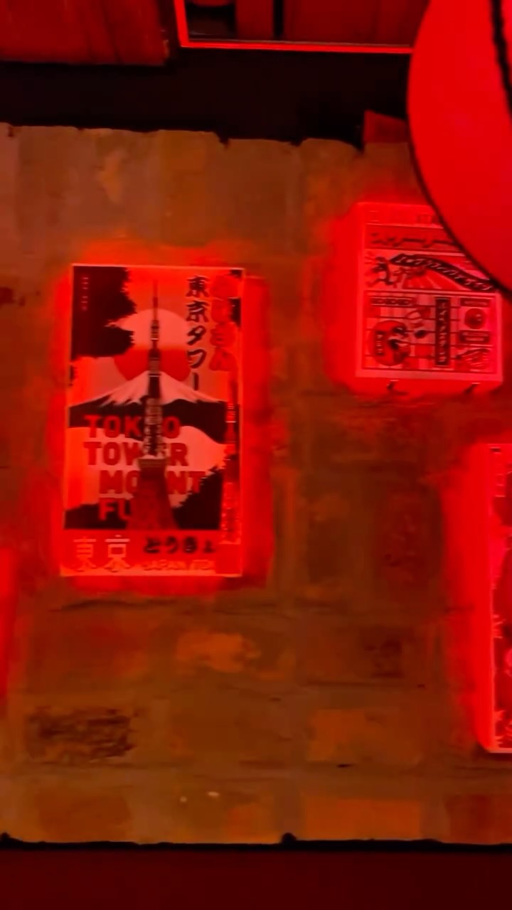 Video 4 from Tokyo Rooftop