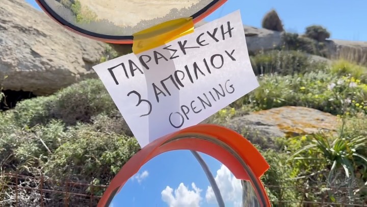 Video 3 from Toro Cocktail Bar