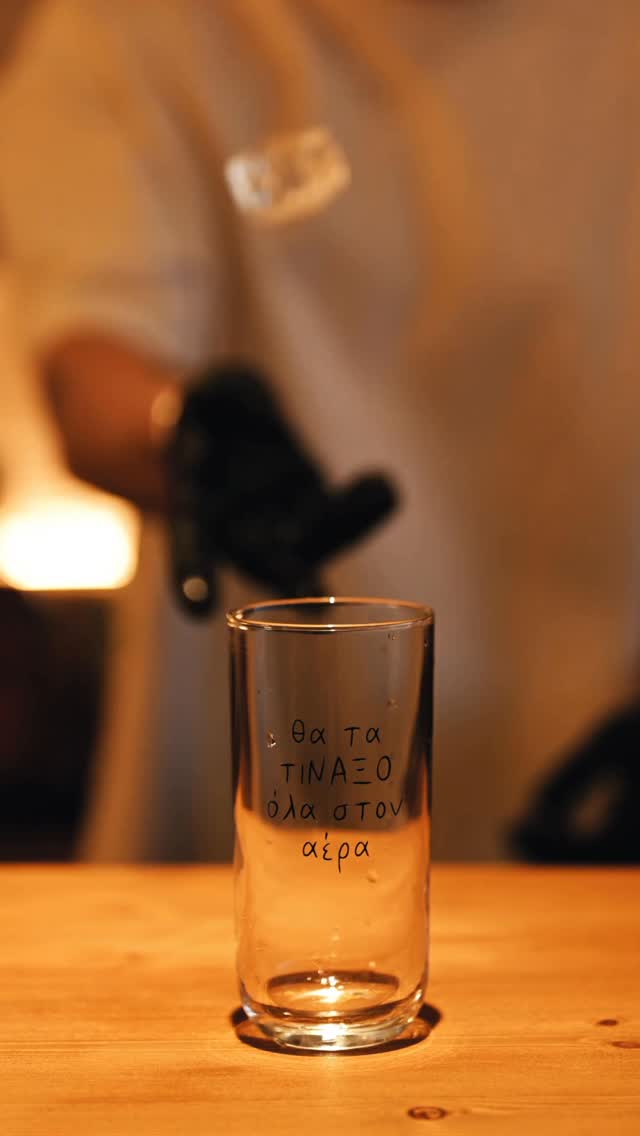 Video 2 from Toro Cocktail Bar
