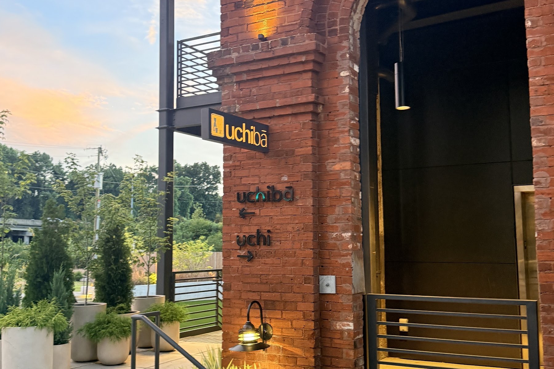 Uchi Charlotte, a restaurant in Charlotte, USA — photo 3