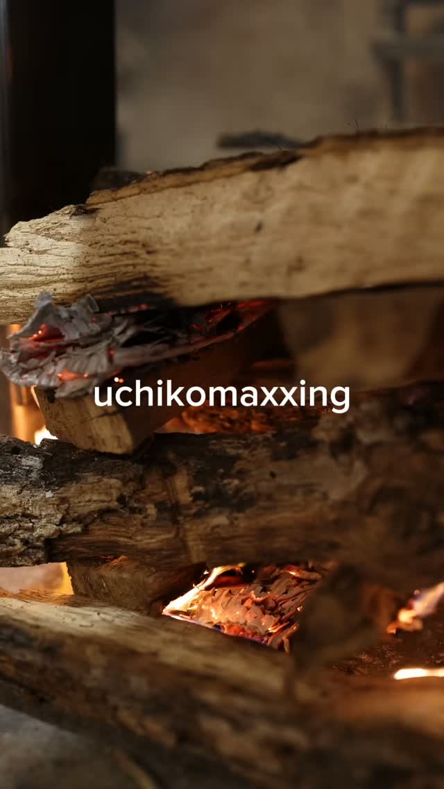 Video 1 from Uchiko