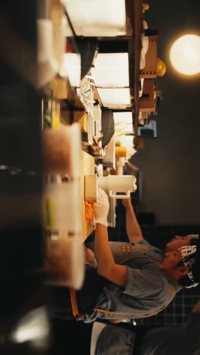 Video 3 from Uchiko