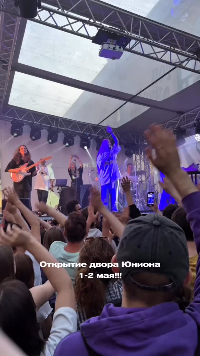 Video 3 from Union