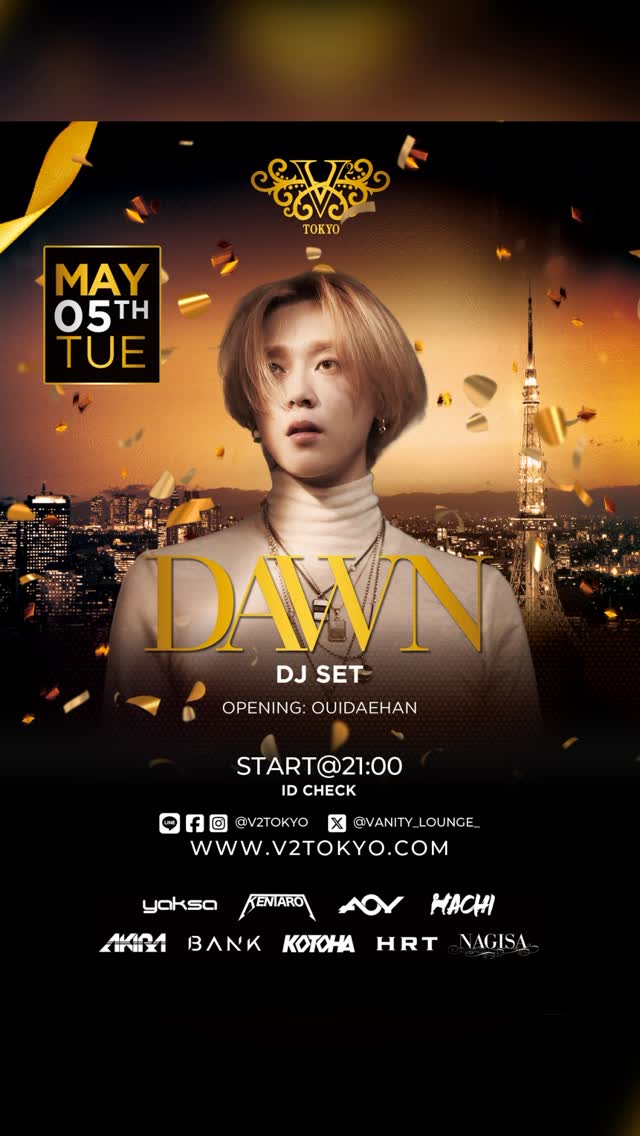 Video 1 from V2 Tokyo