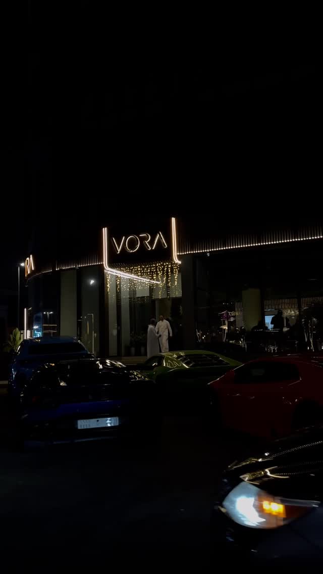 Video 1 from VORA Lounge