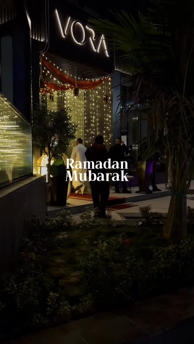 Video 5 from VORA Lounge