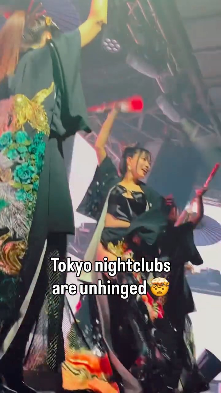 Video 3 from WARP Shinjuku