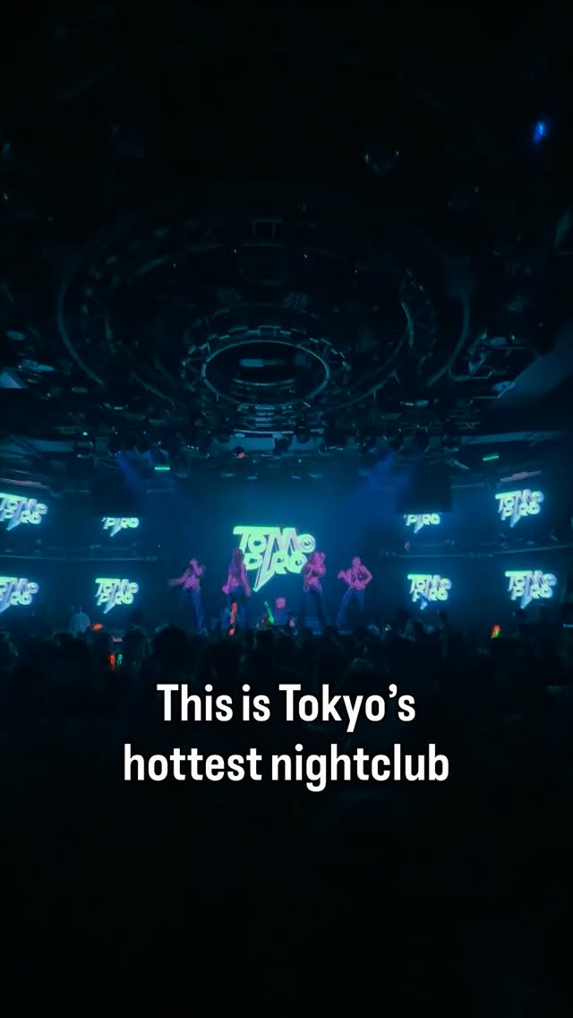 Video 6 from WARP Shinjuku