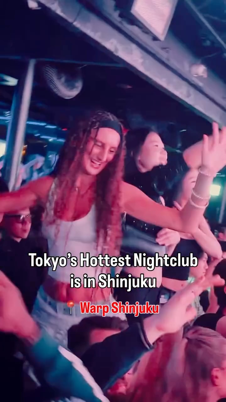 Video 5 from WARP Shinjuku