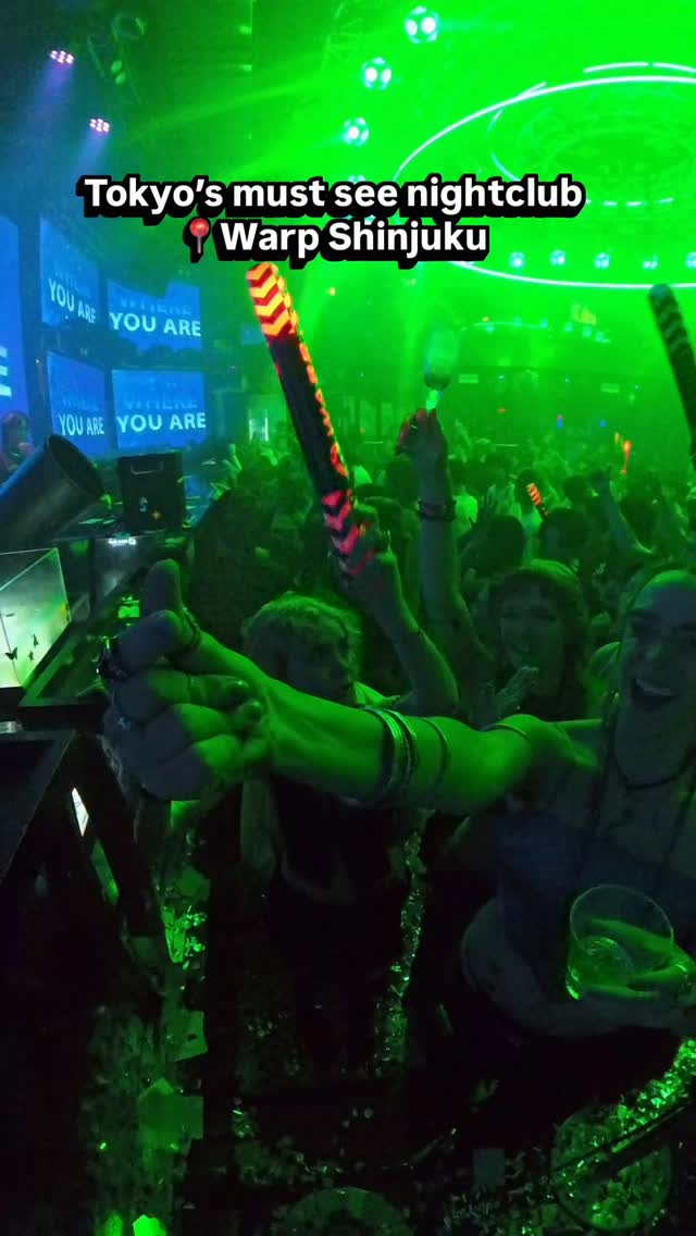 Video 7 from WARP Shinjuku