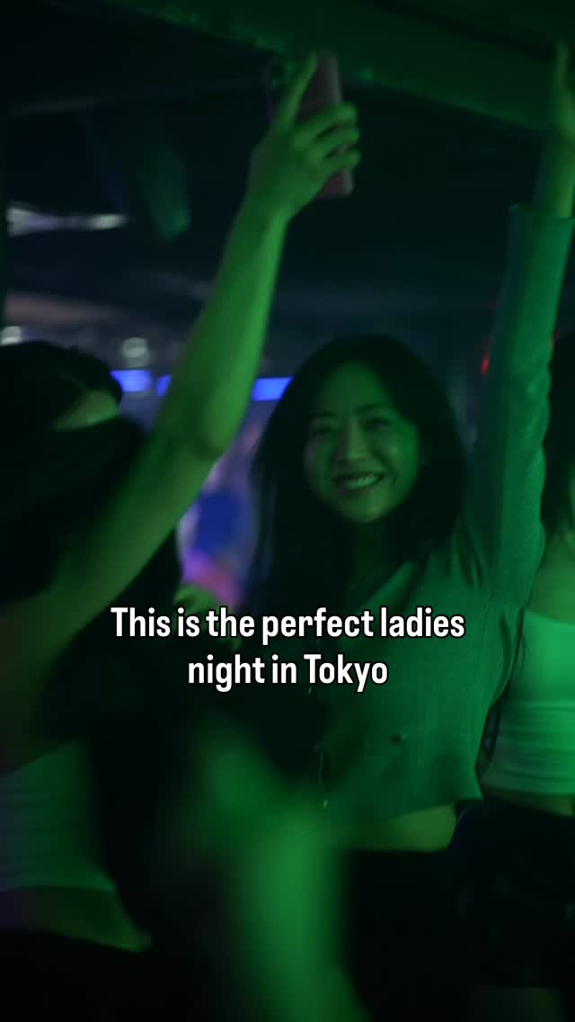 Video 4 from WARP Shinjuku