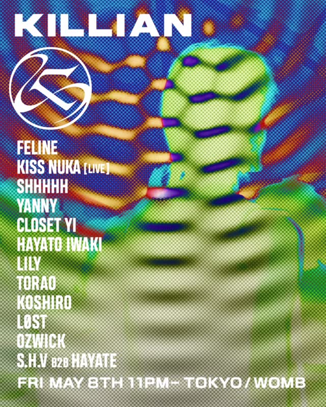 Video 7 from WOMB