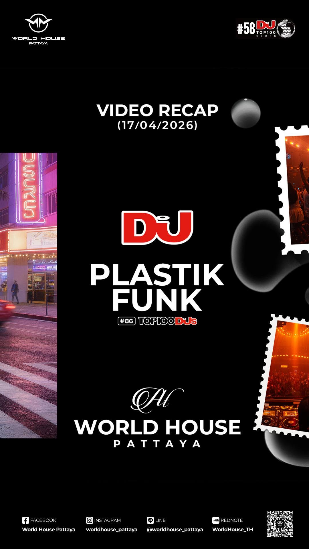 Video 6 from WORLD HOUSE