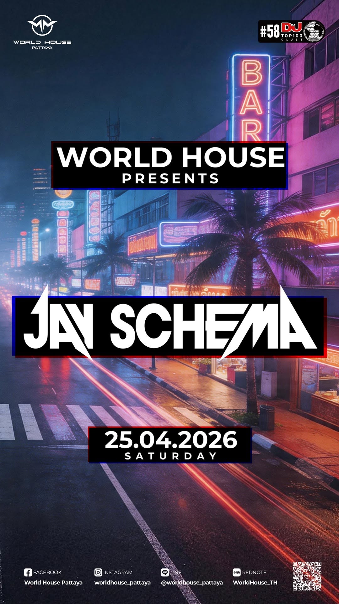 Video 7 from WORLD HOUSE