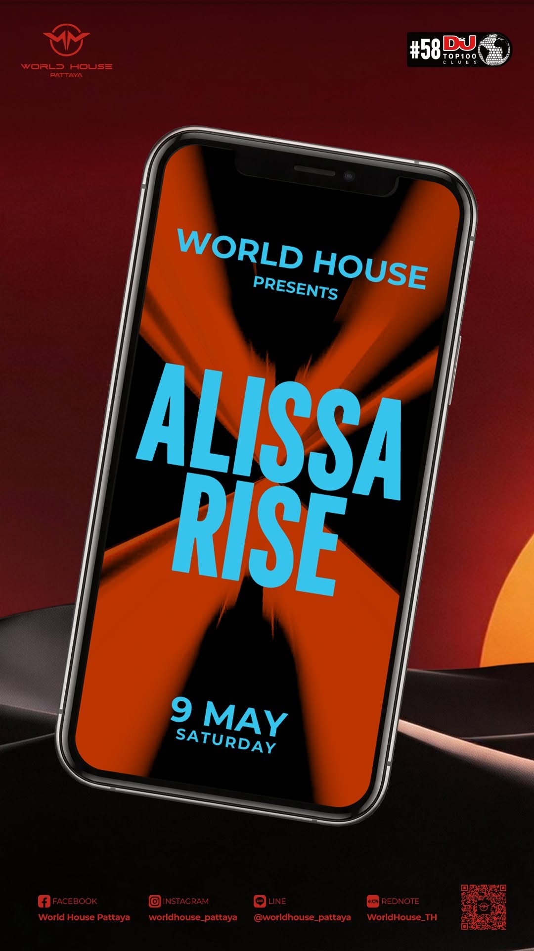Video 2 from WORLD HOUSE