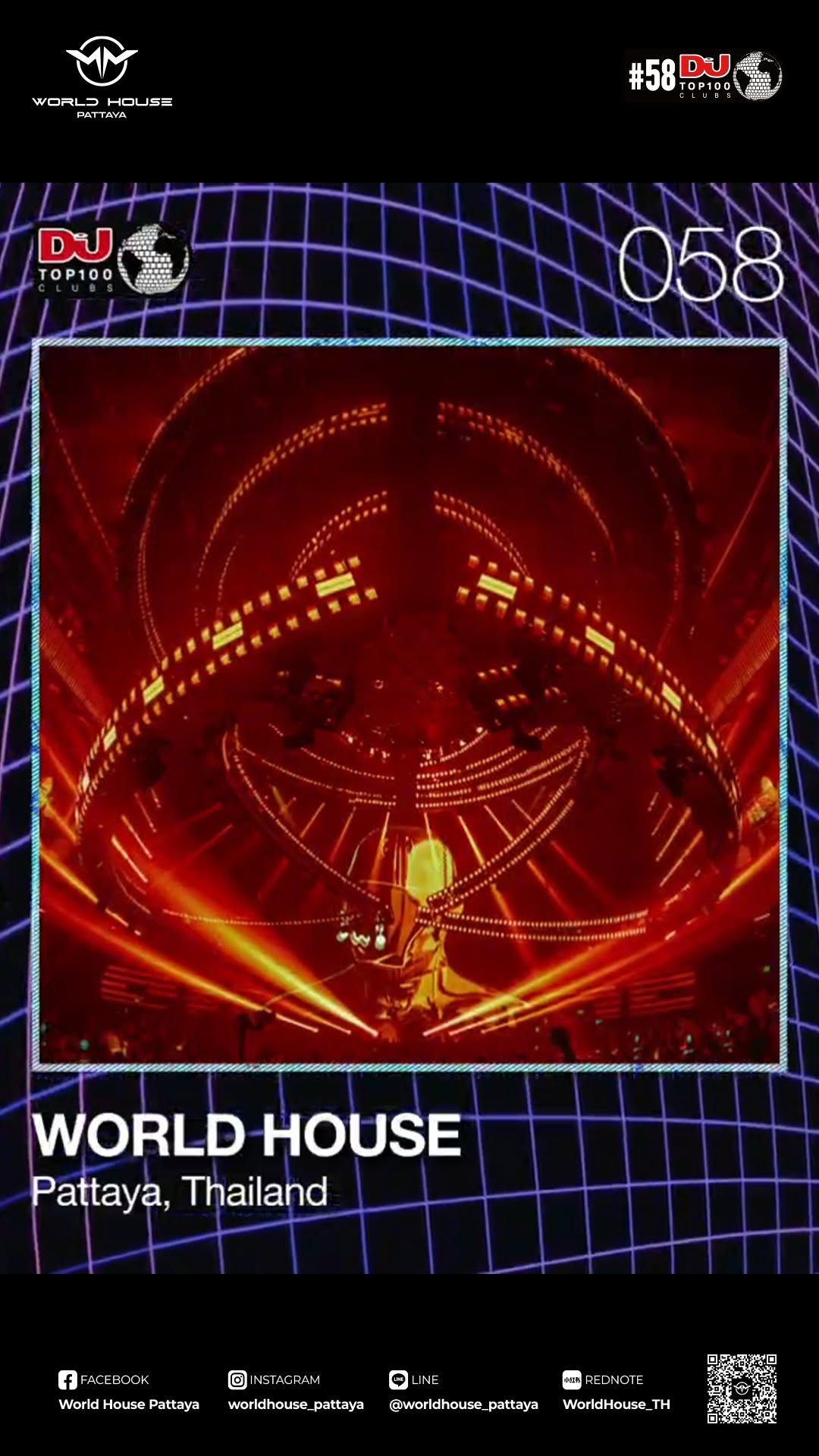 Video 8 from WORLD HOUSE