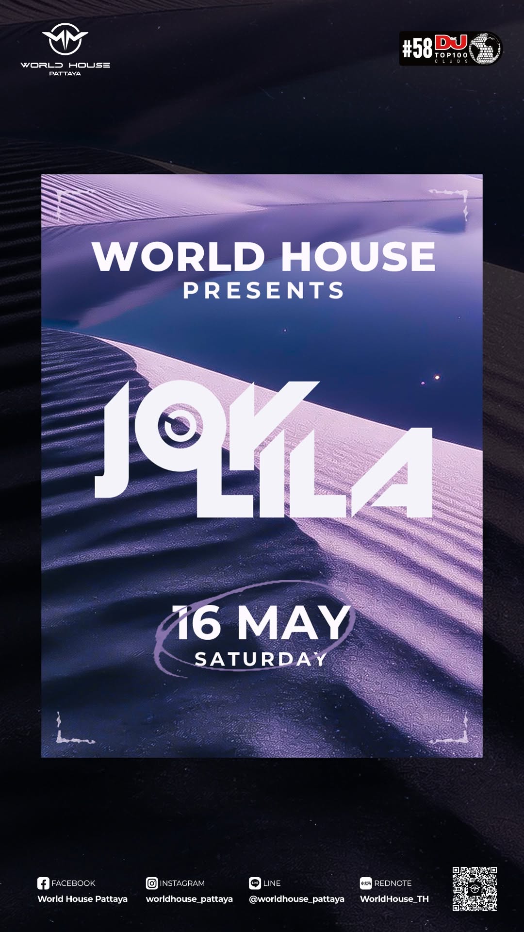 Video 1 from WORLD HOUSE