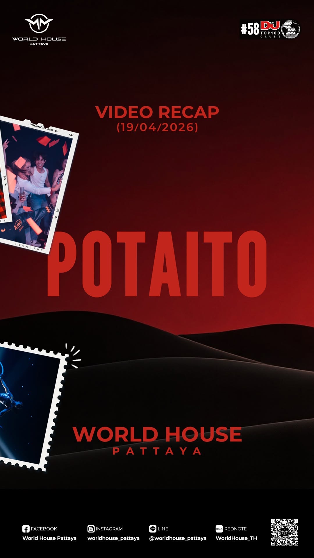 Video 3 from WORLD HOUSE