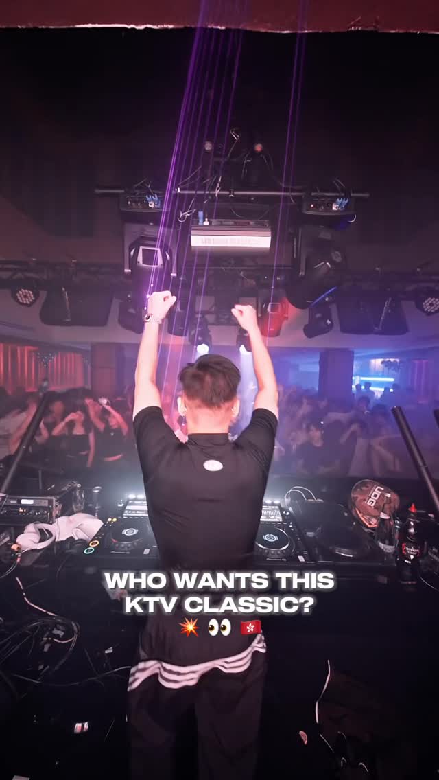 Video 5 from Yang Club