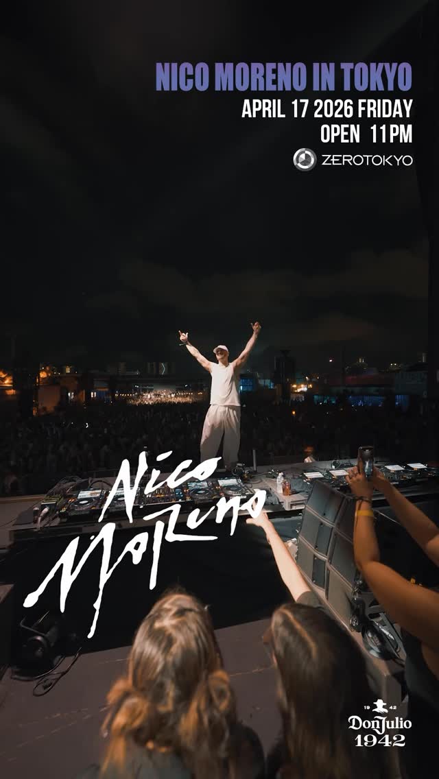 Video 6 from ZEROTOKYO