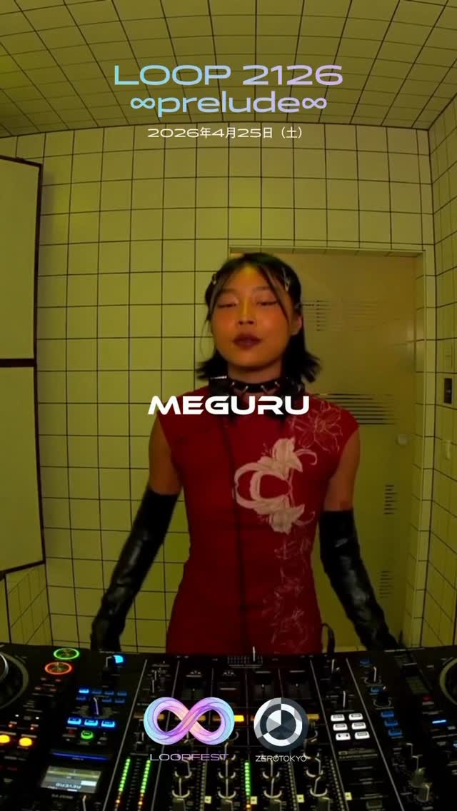 Video 1 from ZEROTOKYO